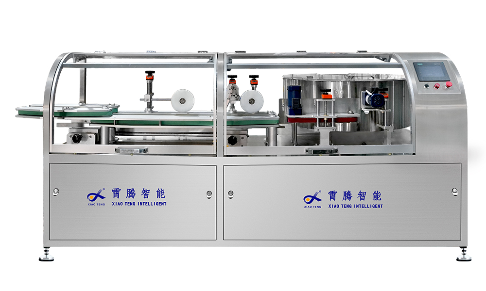 设备.jpg 设备.jpg